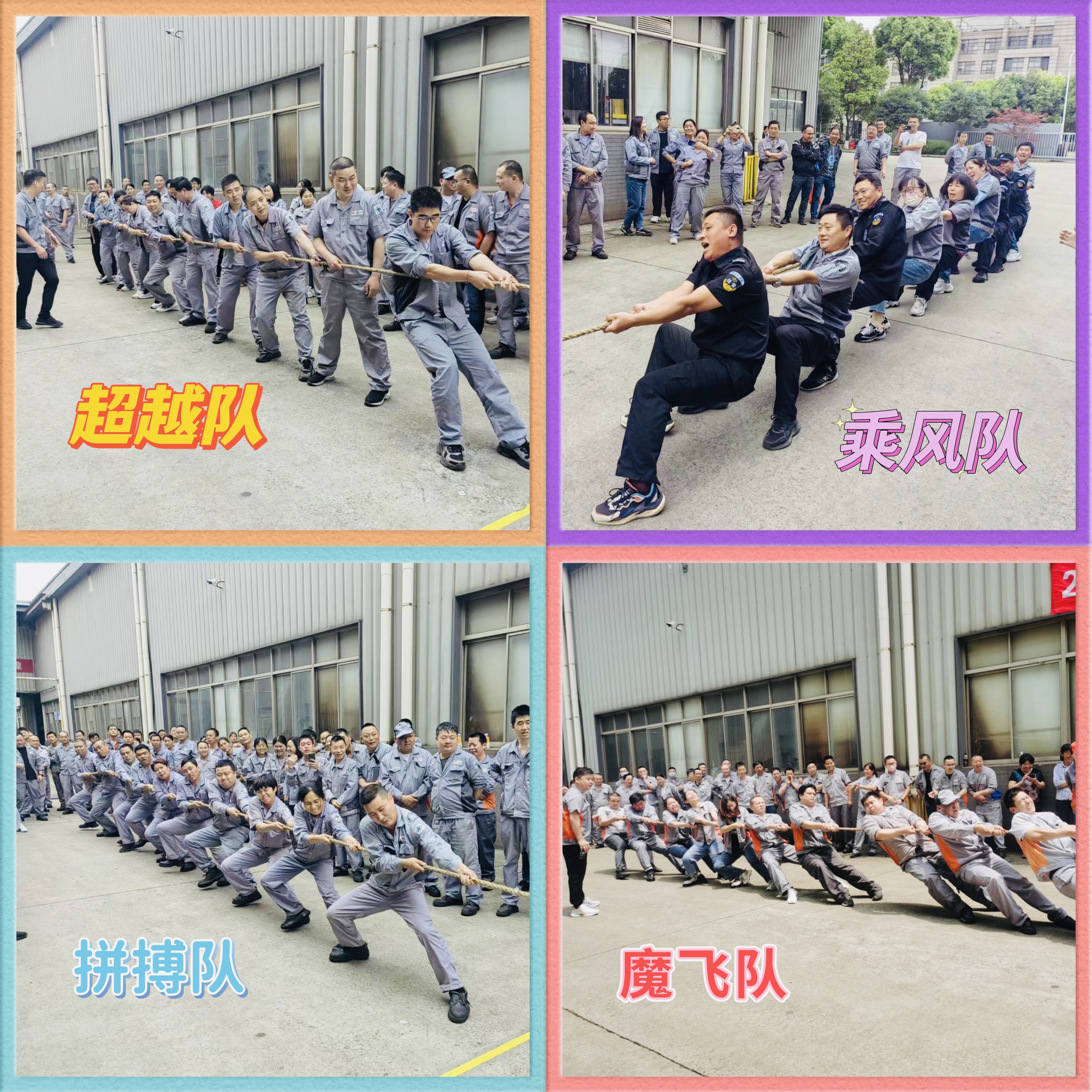 微信图片_202306251624406.jpg 微信图片_202306251624406.jpg